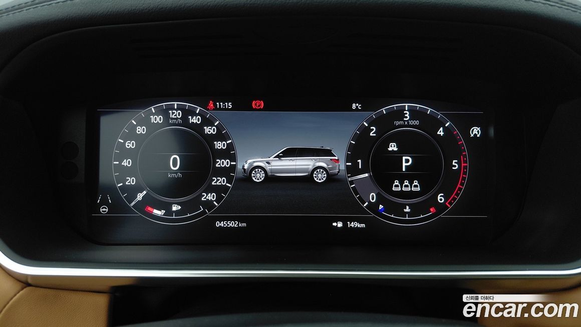 Land Rover Range Rover Sport 2020