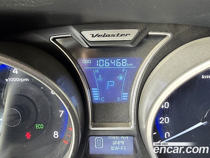 Hyundai Veloster 2012