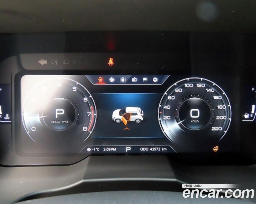 KG_Mobility_Ssangyong TIBOLI 2024