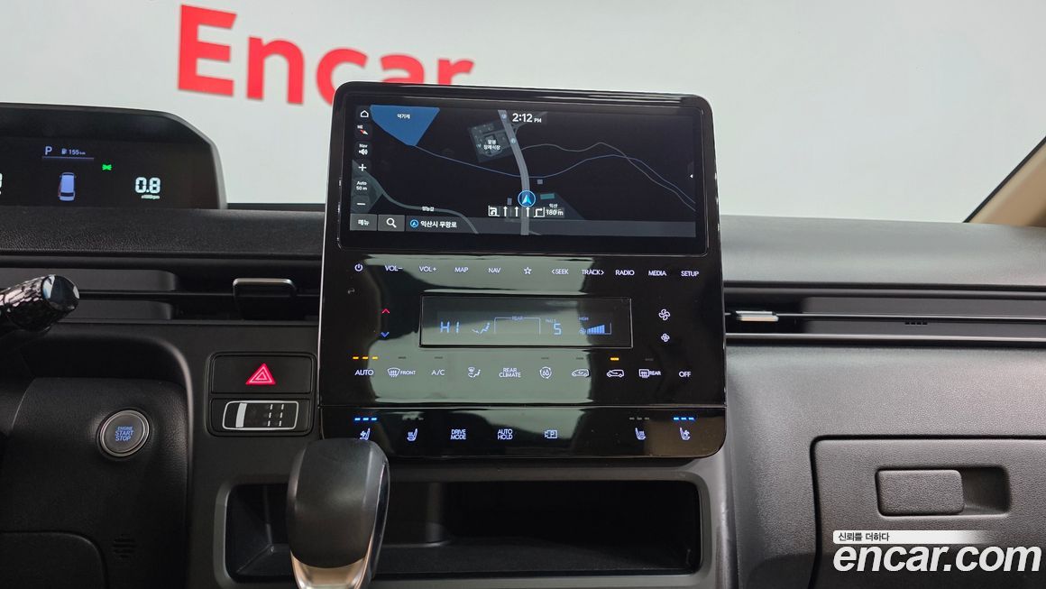 Hyundai Staria 2023