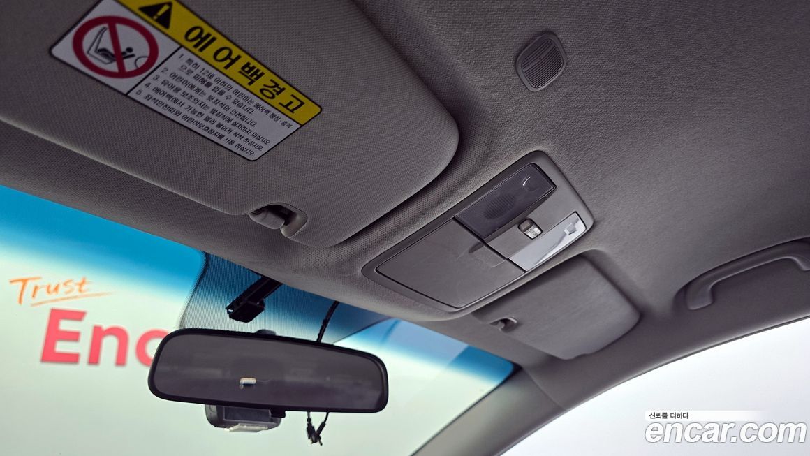 Kia K3 2015