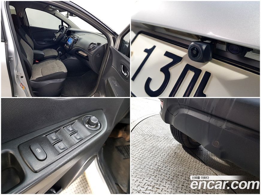 Renault-KoreaSamsung QM3 2014