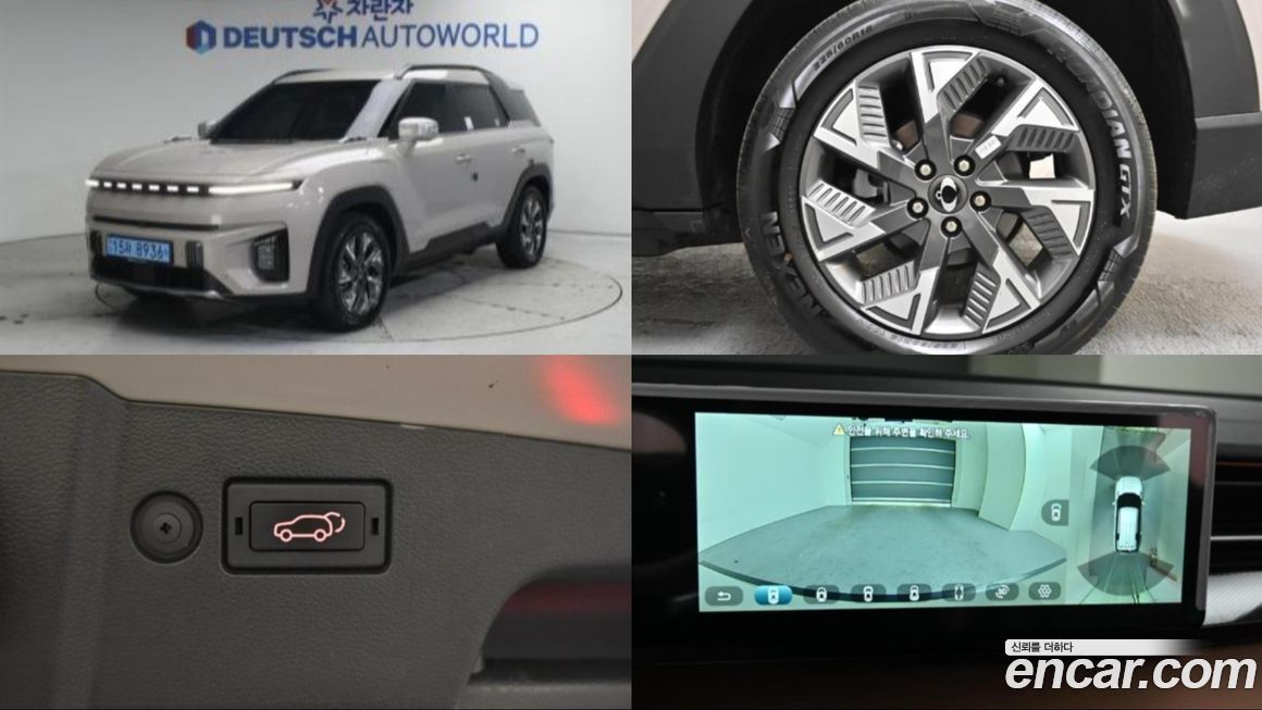 KG_Mobility_Ssangyong Torres 2024