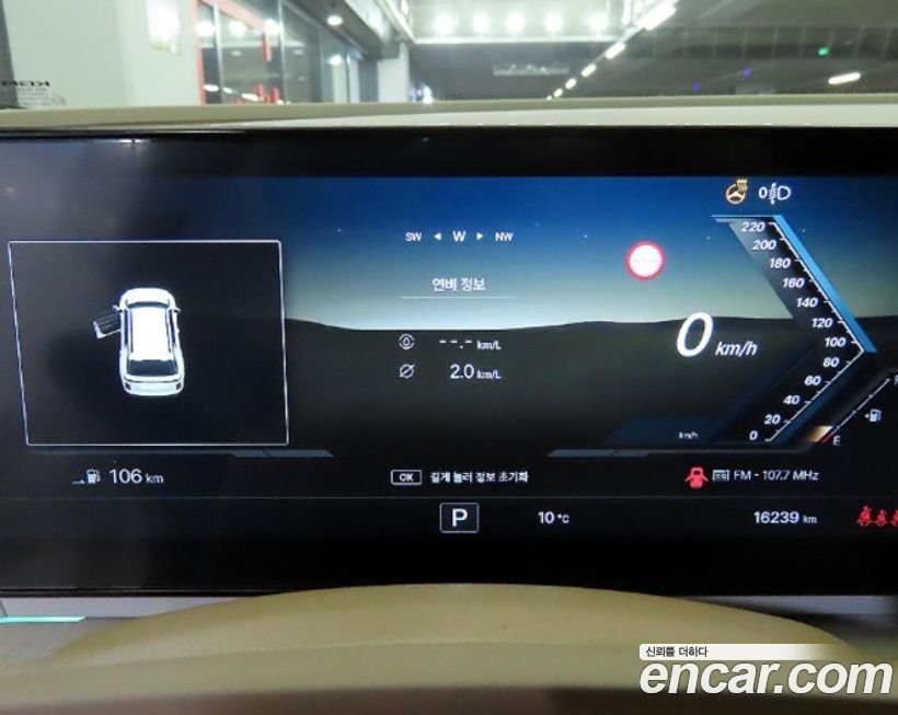 KG_Mobility_Ssangyong Actyon 2025