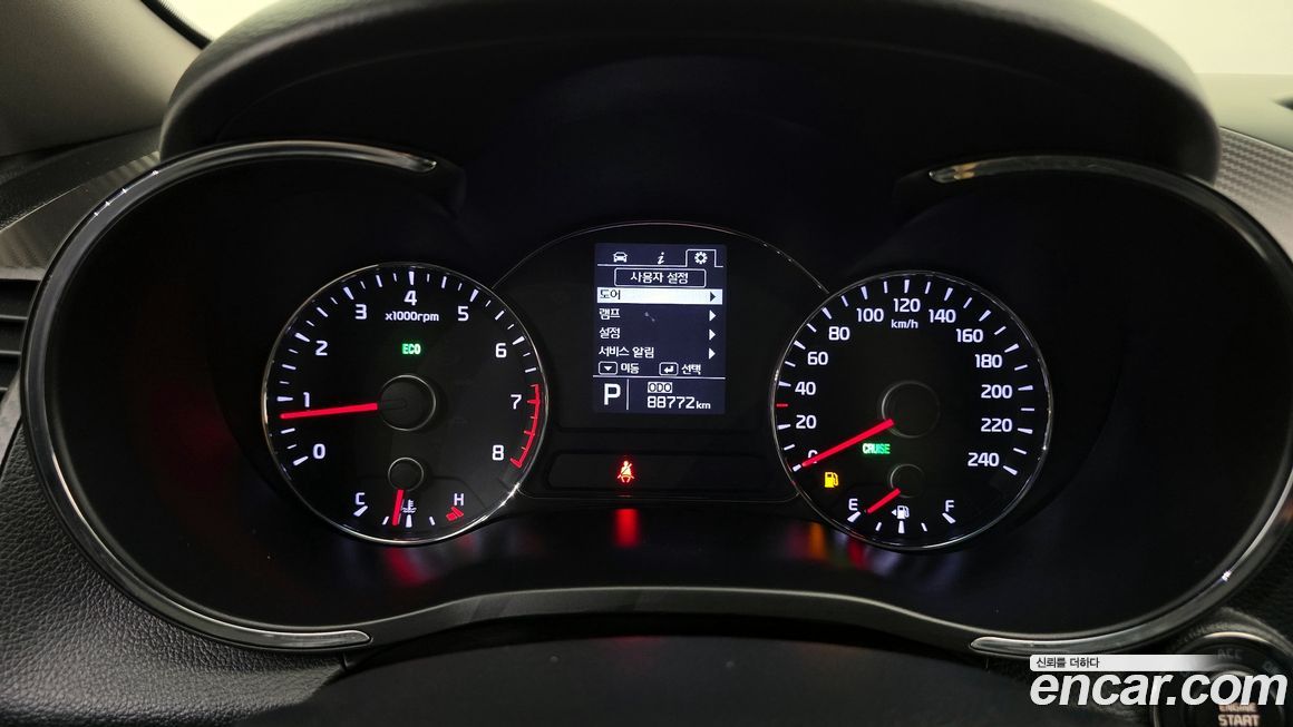 Kia K3 2015