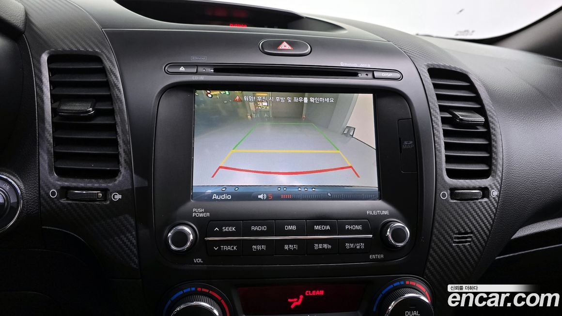 Kia K3 2015
