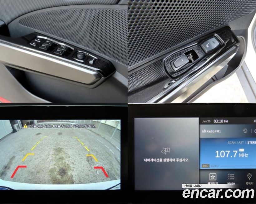 KG_Mobility_Ssangyong TIBOLI 2024