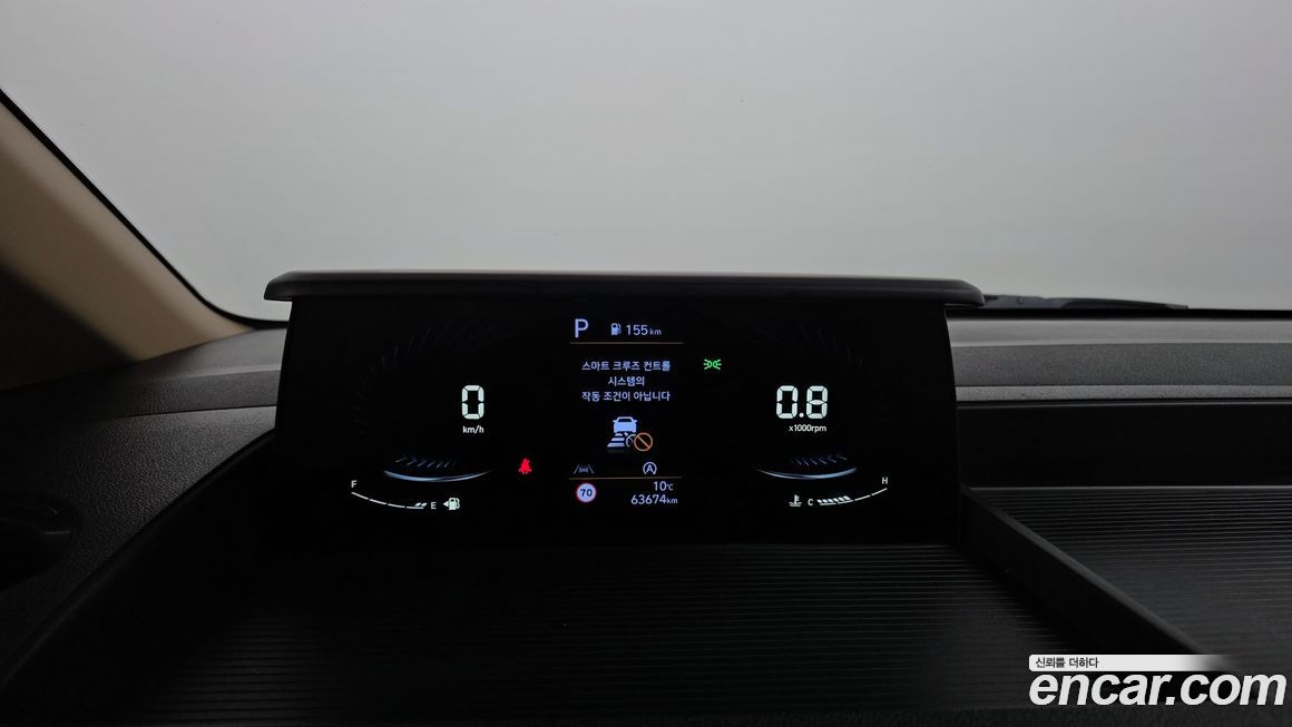 Hyundai Staria 2023