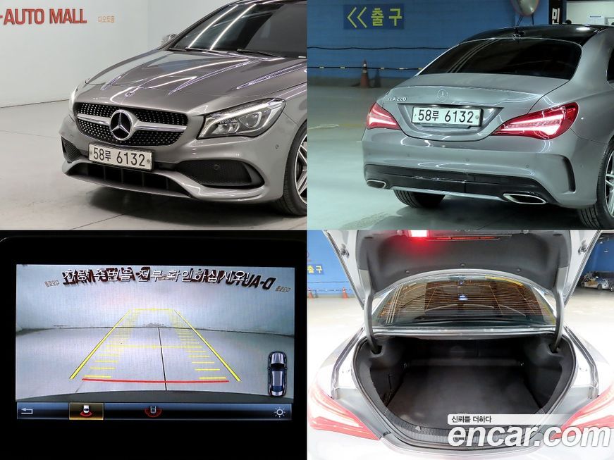 Mercedes-Benz CLA-Class 2018