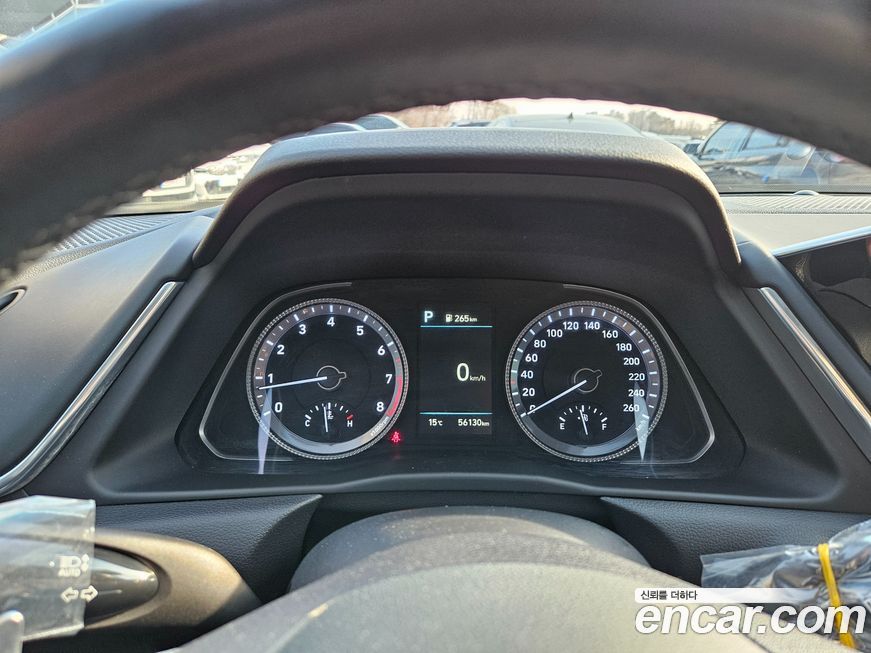Hyundai Sonata 2022