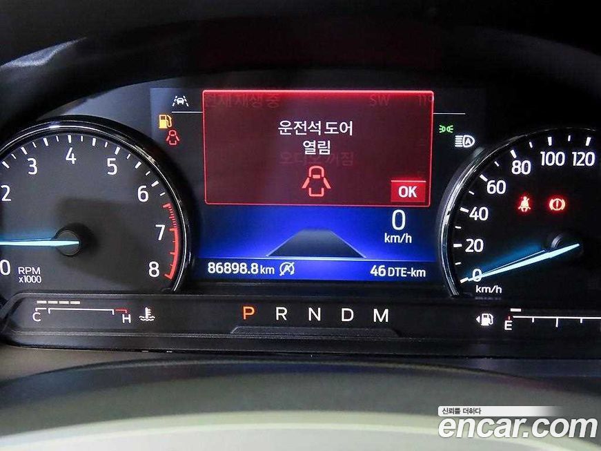 Ford Explorer 2020