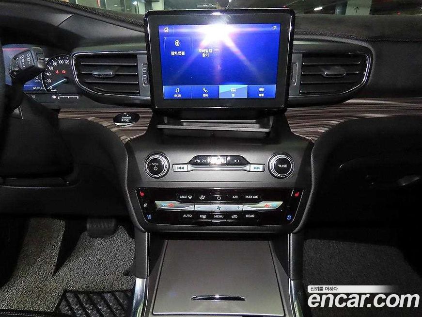 Ford Explorer 2020
