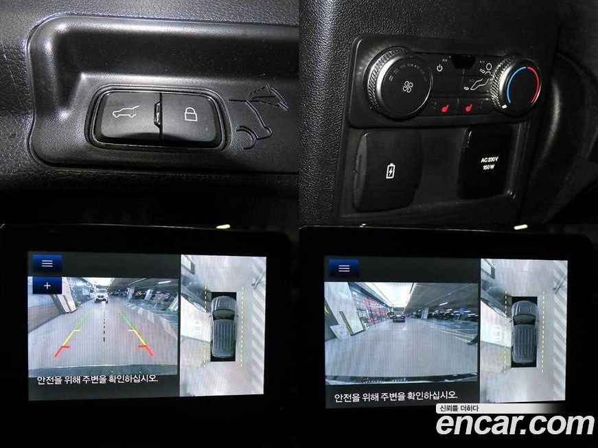 Ford Explorer 2020