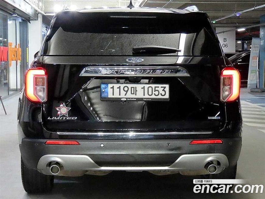 Ford Explorer 2020