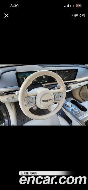 Genesis GV60 2022