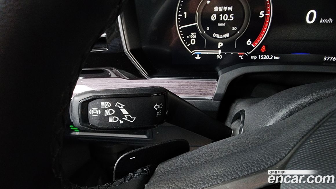 Volkswagen Touareg 2023