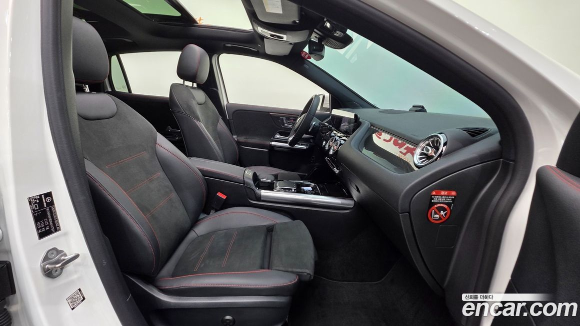 Mercedes-Benz GLA-Class 2021