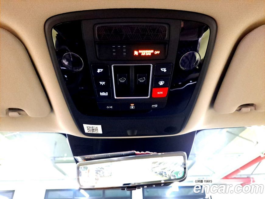 Kia Canival 2024