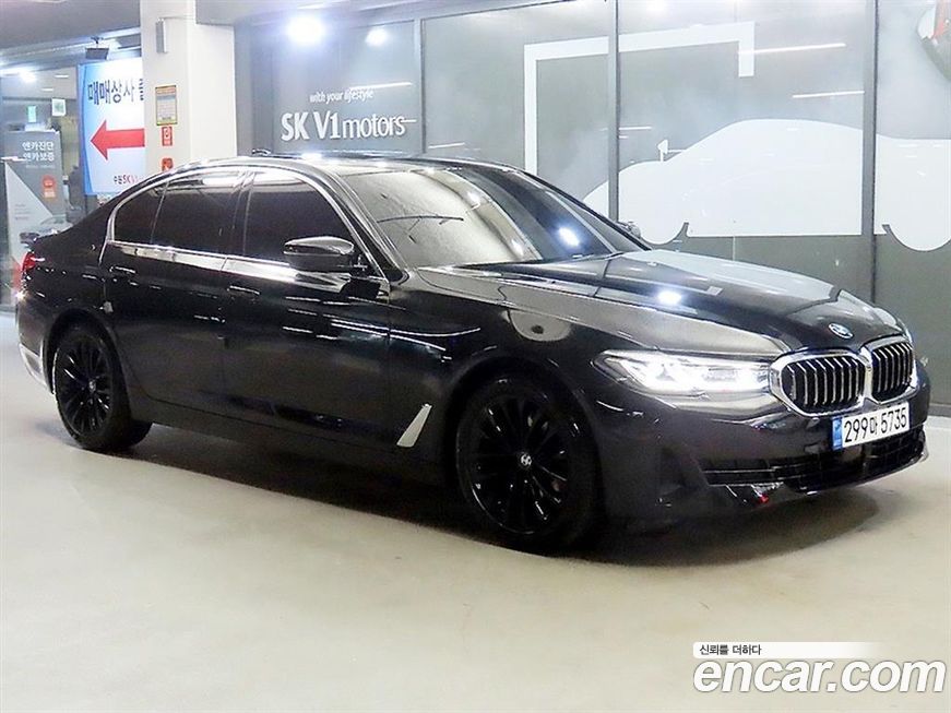BMW 5-Series 2023