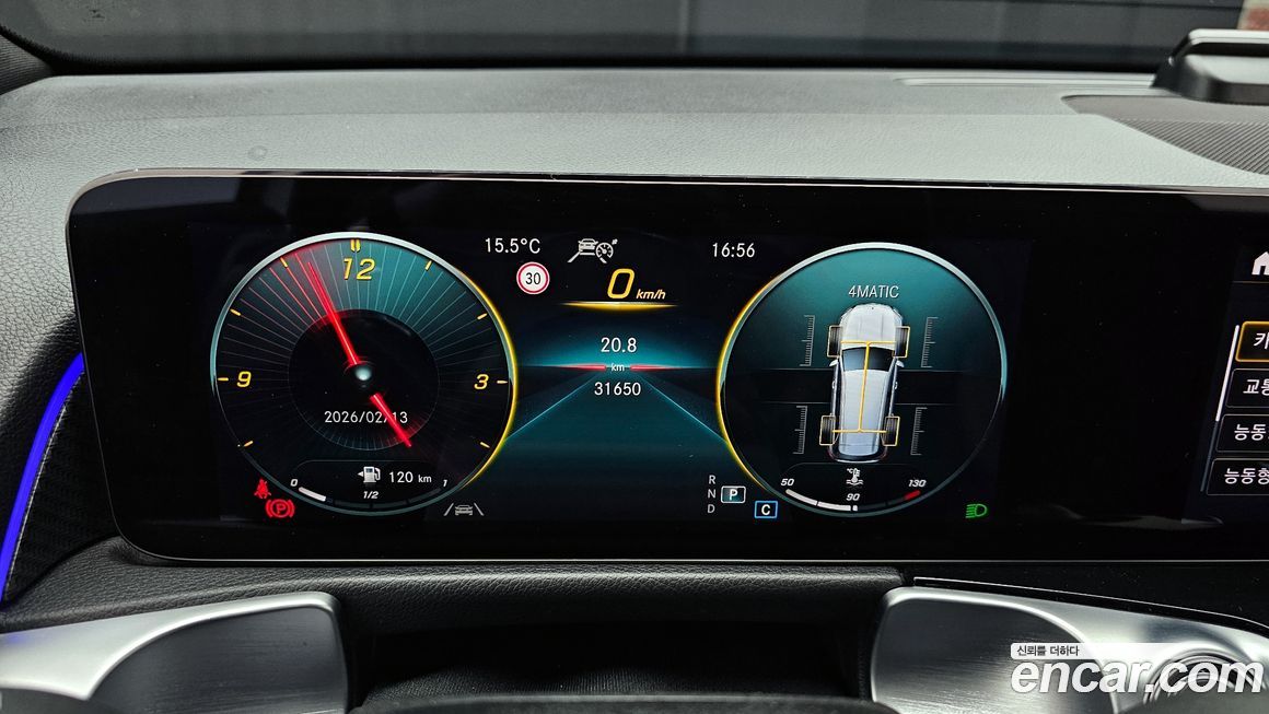 Mercedes-Benz GLB-Class 2022