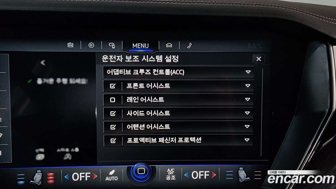 Volkswagen Touareg 2023