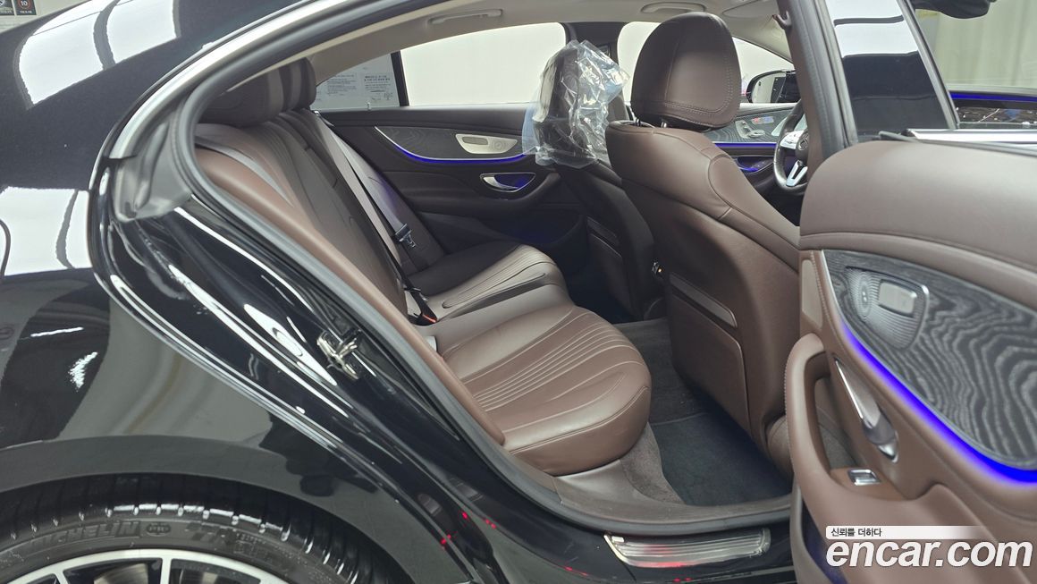 Mercedes-Benz CLS-Class 2021