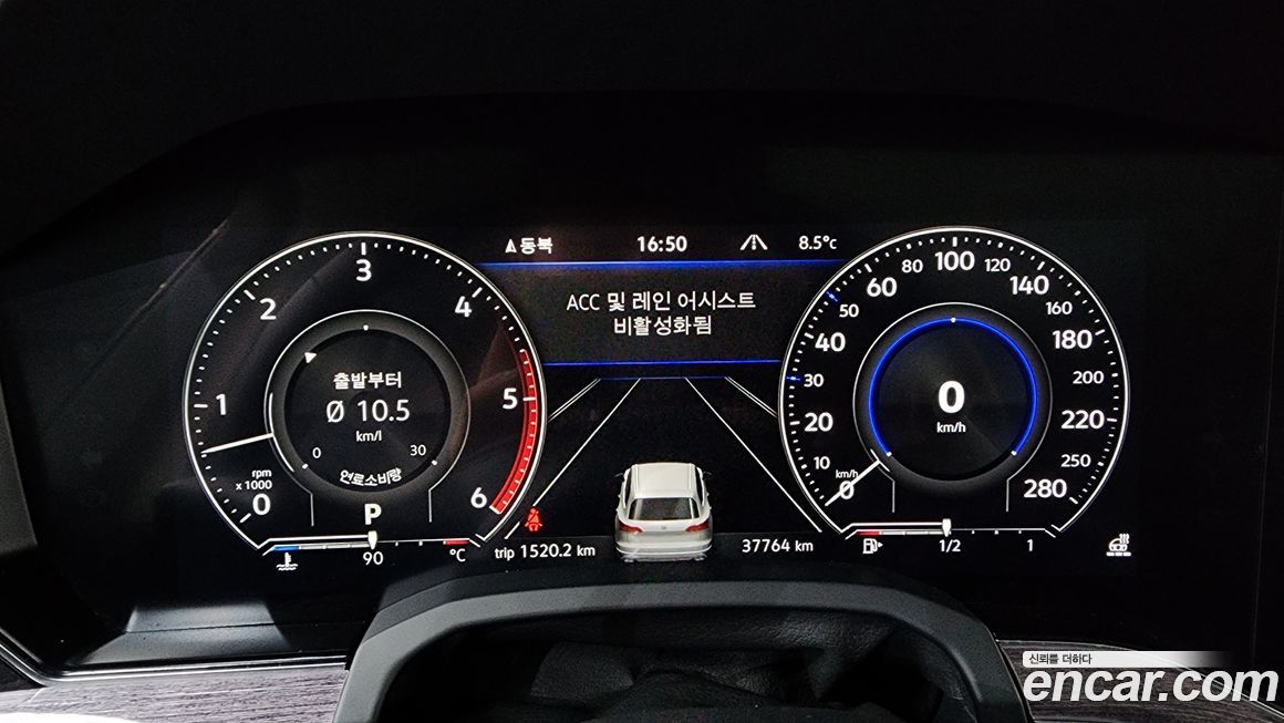 Volkswagen Touareg 2023