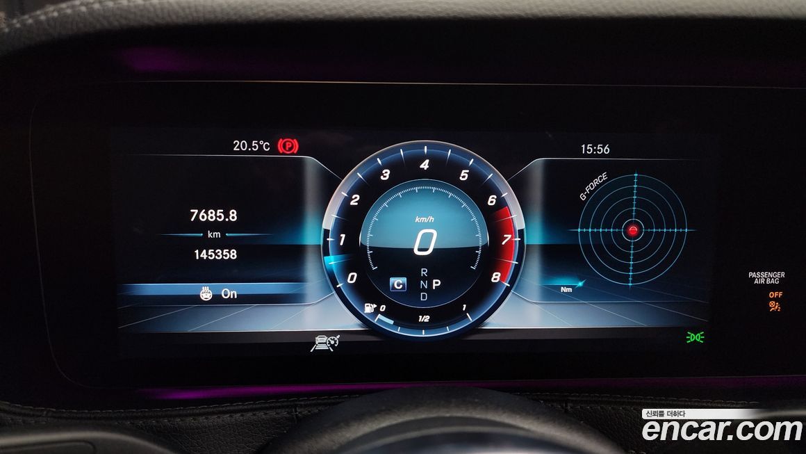 Mercedes-Benz S-Class 2018