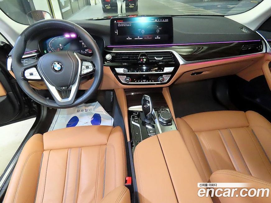 BMW 5-Series 2023