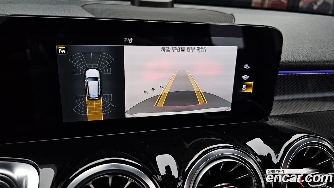 Mercedes-Benz GLB-Class 2022