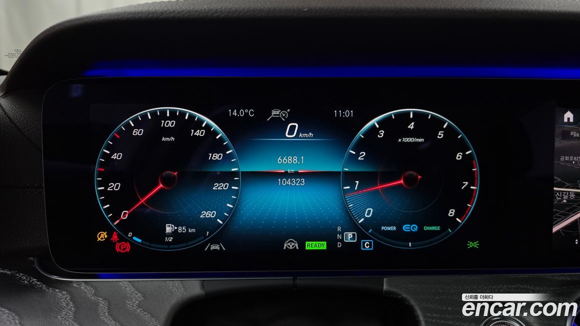 Mercedes-Benz CLS-Class 2021