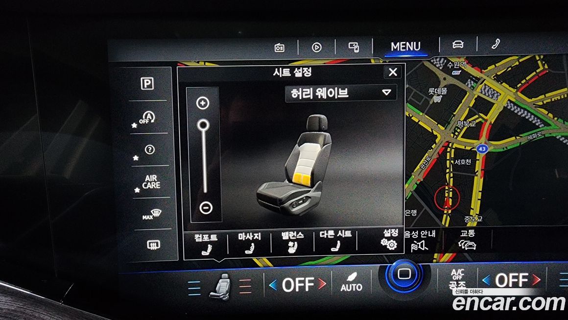 Volkswagen Touareg 2023