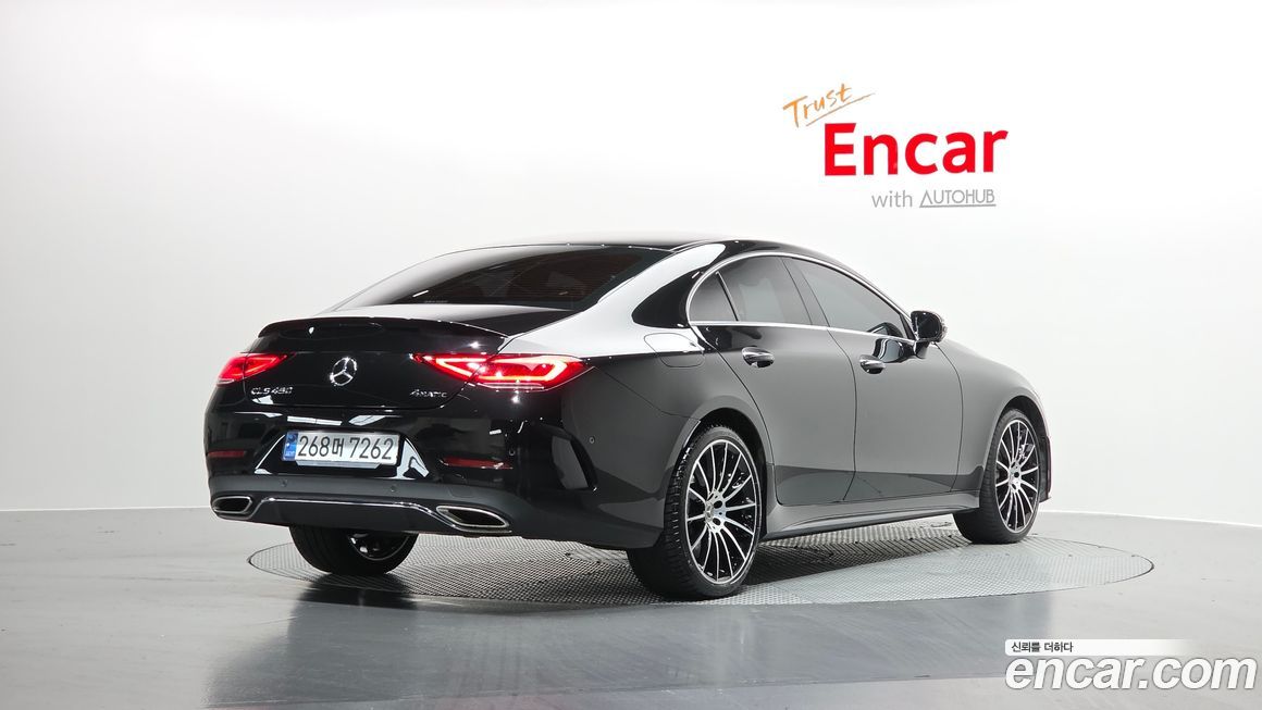 Mercedes-Benz CLS-Class 2021