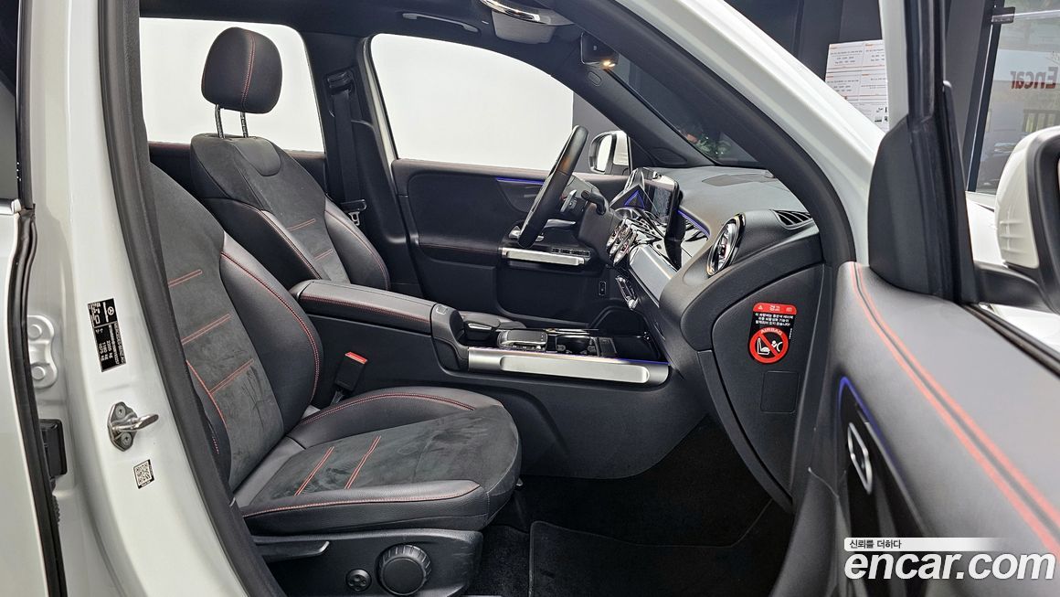 Mercedes-Benz GLB-Class 2022