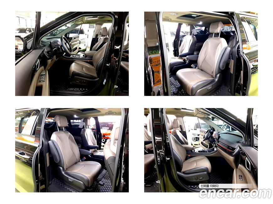 Kia Canival 2024