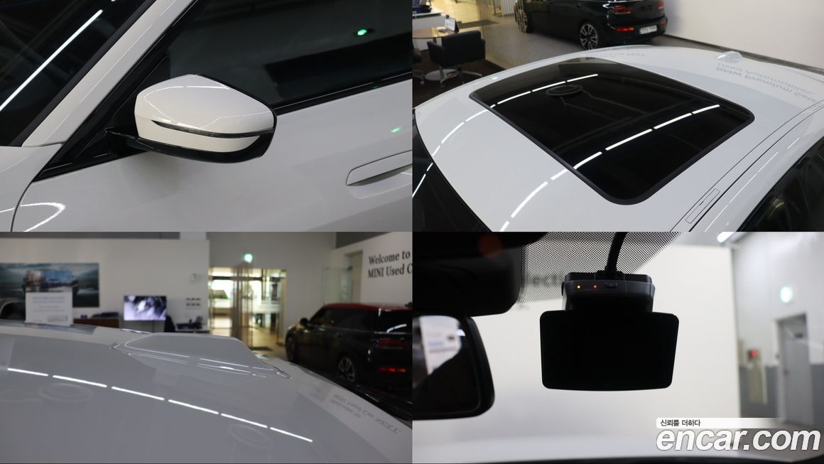 BMW i4 2025