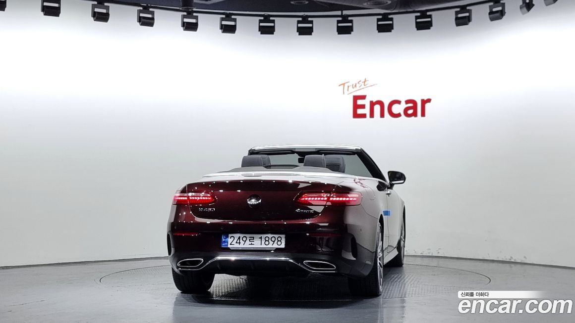 Mercedes-Benz E-Class 2021