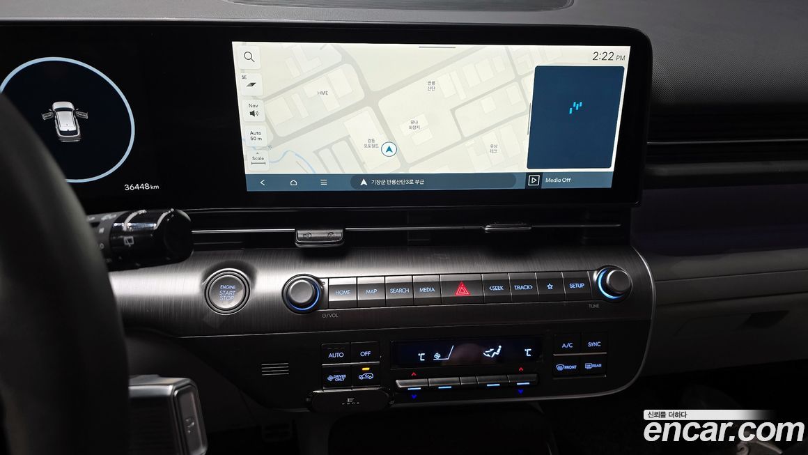 Hyundai Kona 2023