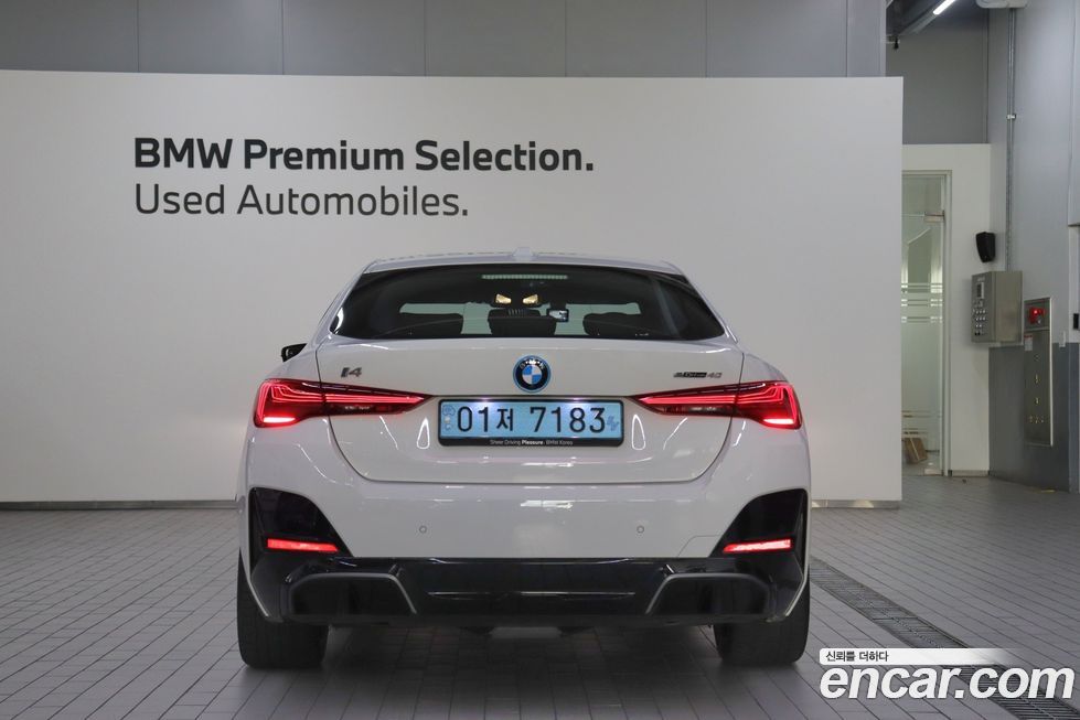 BMW i4 2025