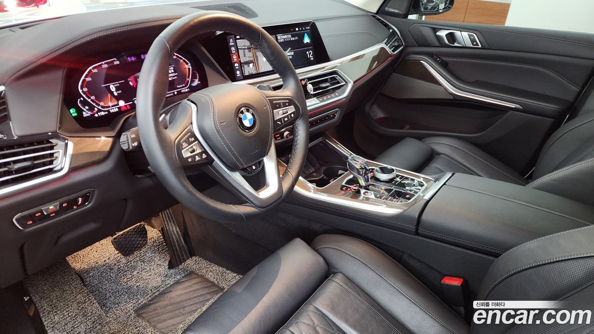 BMW X5 2023