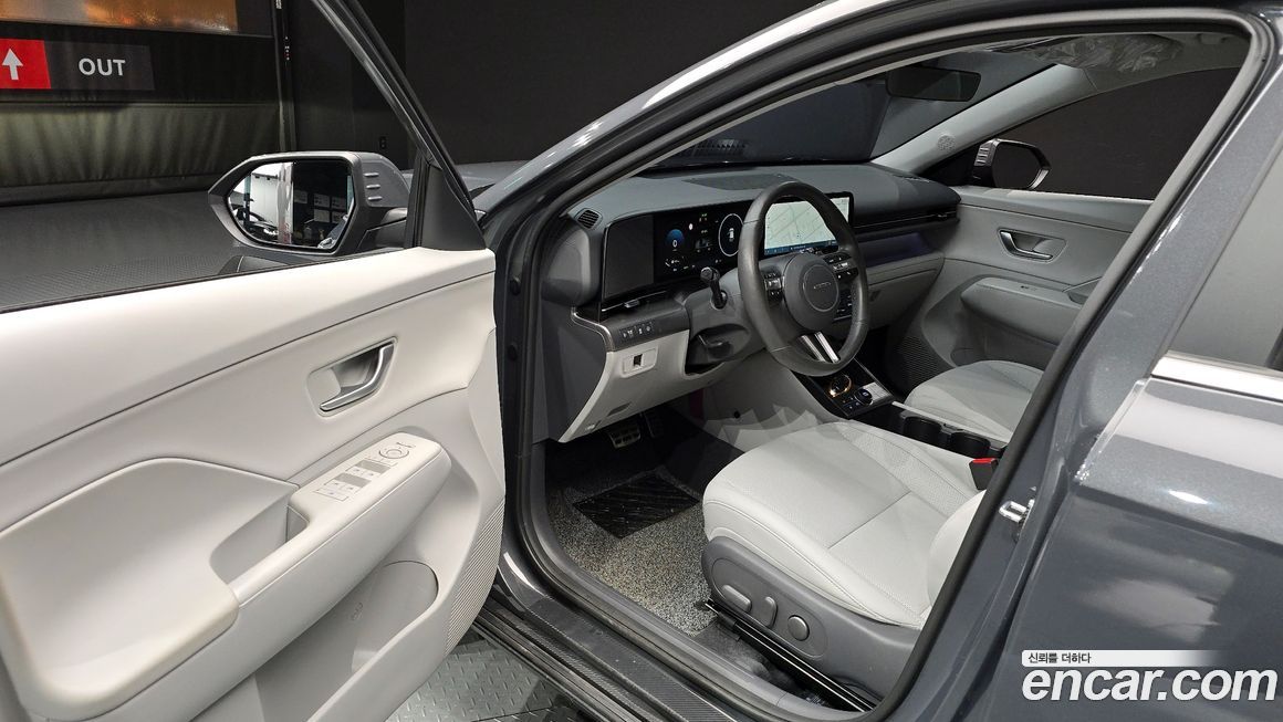 Hyundai Kona 2023
