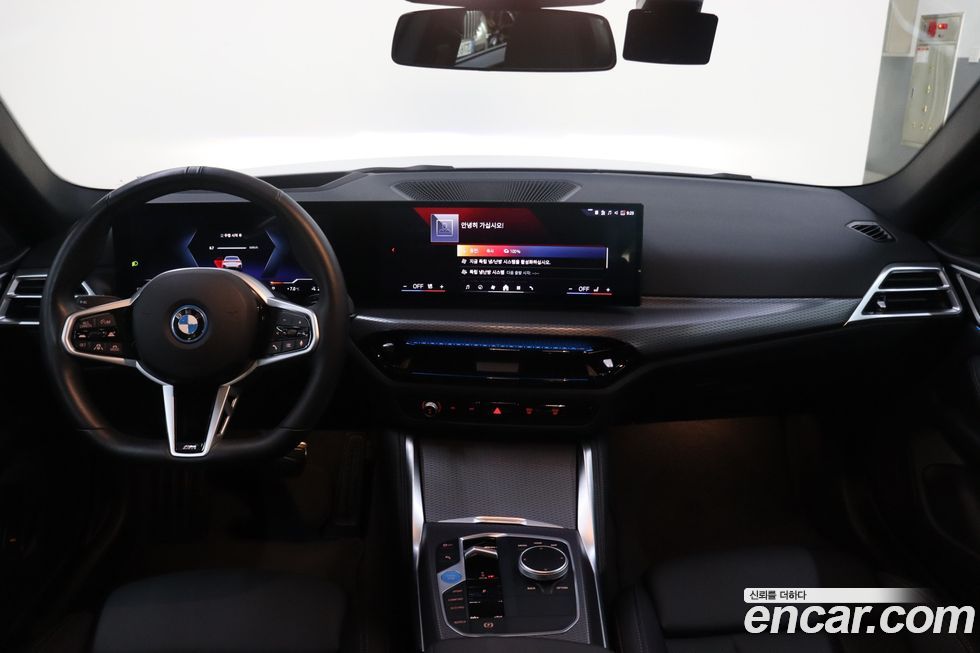 BMW i4 2025