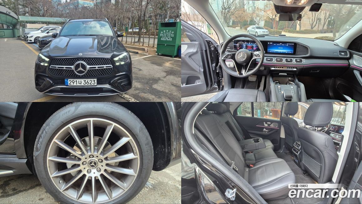 Mercedes-Benz GLE-Class 2024