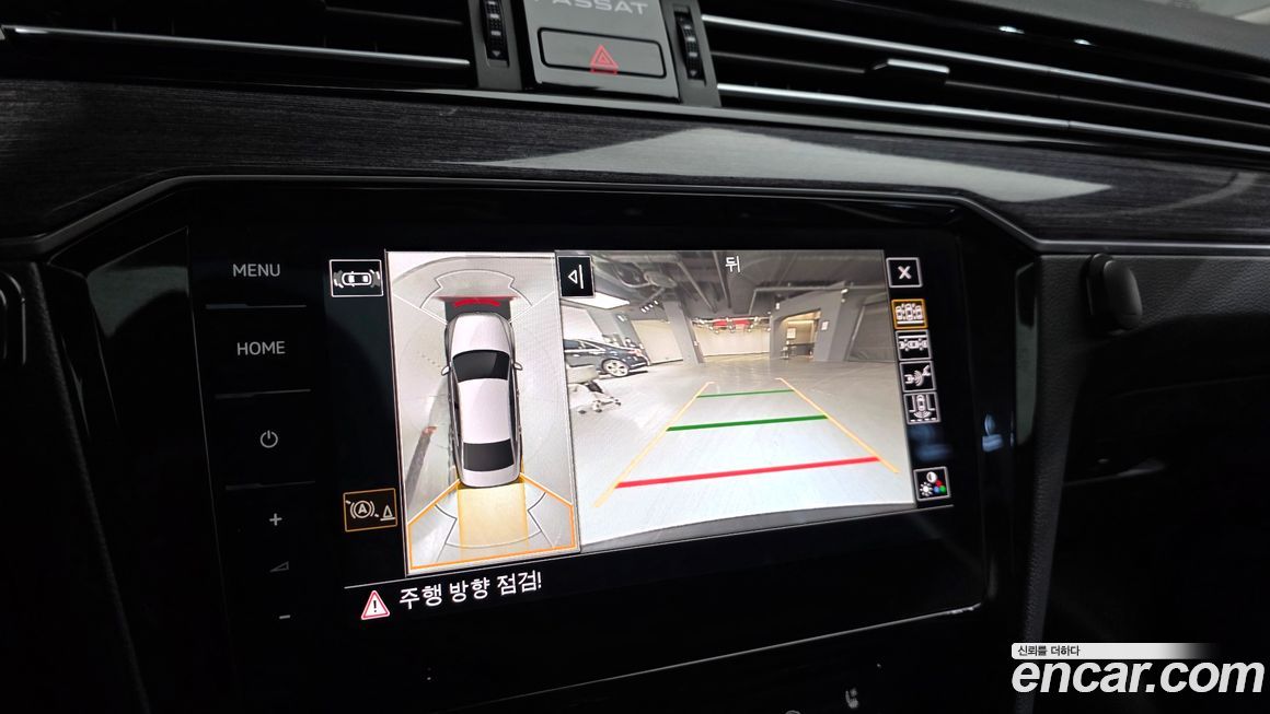 Volkswagen Passat 2022