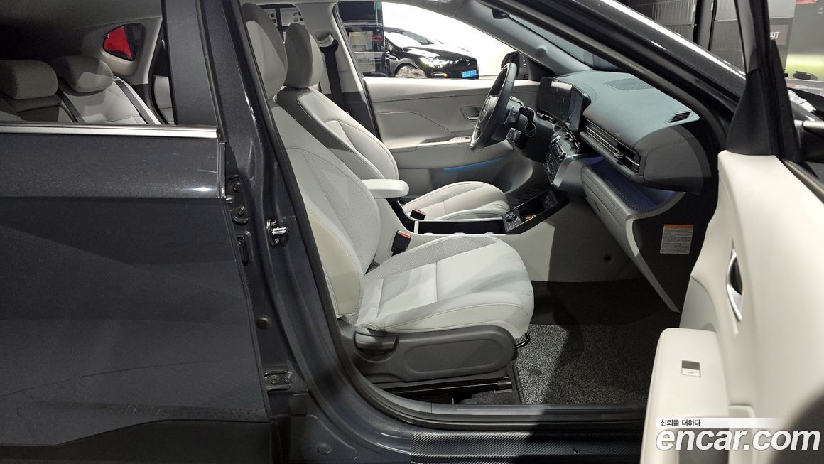 Hyundai Kona 2023