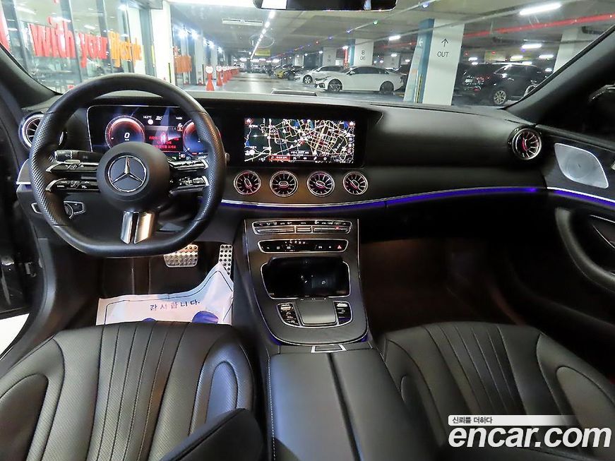Mercedes-Benz CLS-Class 2022