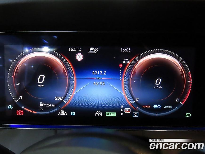 Mercedes-Benz CLS-Class 2022