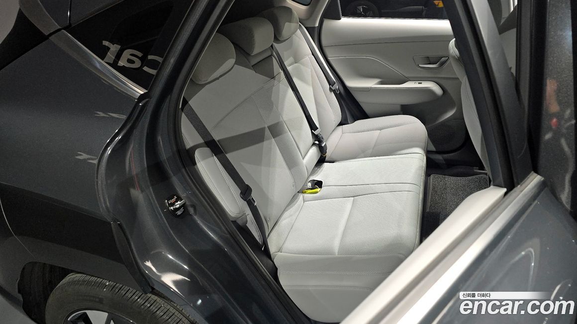 Hyundai Kona 2023