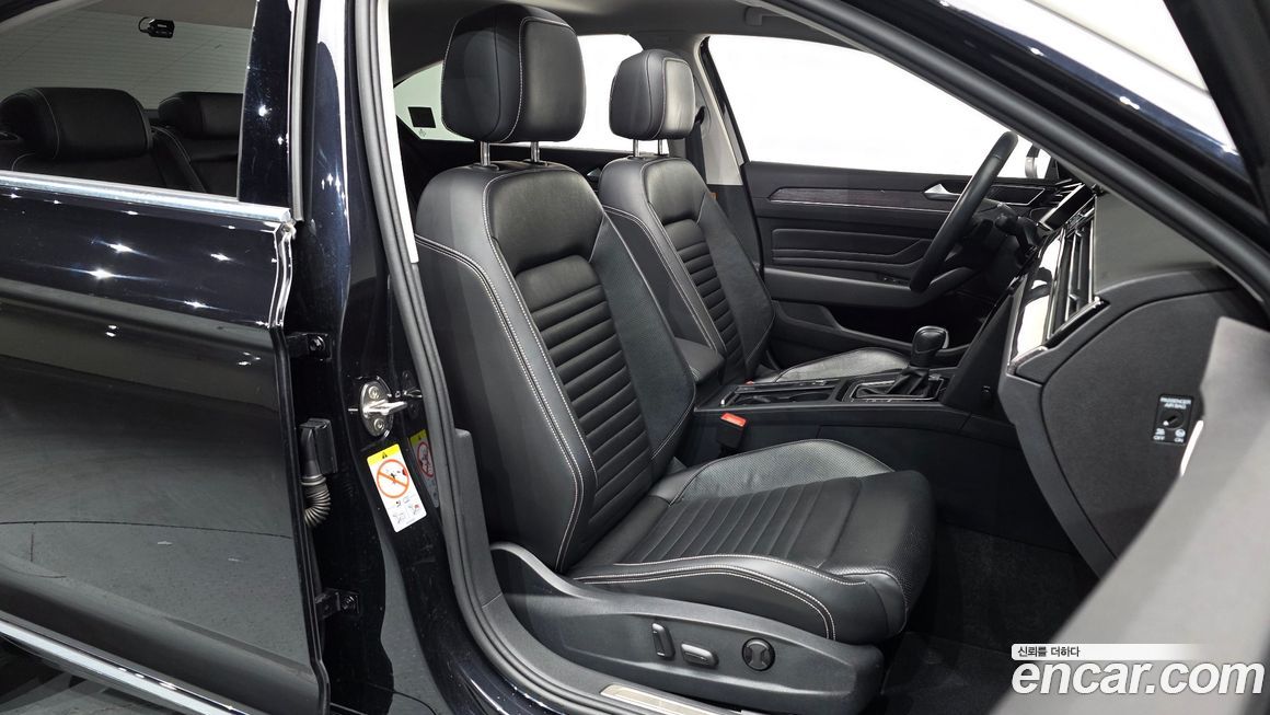 Volkswagen Passat 2022