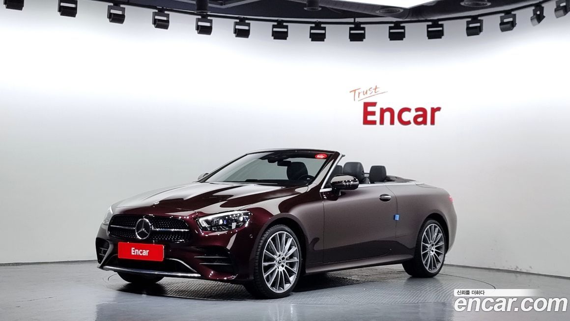 Mercedes-Benz E-Class 2021